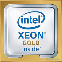 Процессор Intel Xeon Gold 6226R