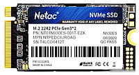 SSD Netac Внутренний SSD M.2 PCIe 3 x2 - 1ТB 2242 Netac N930ES Pro NVMe