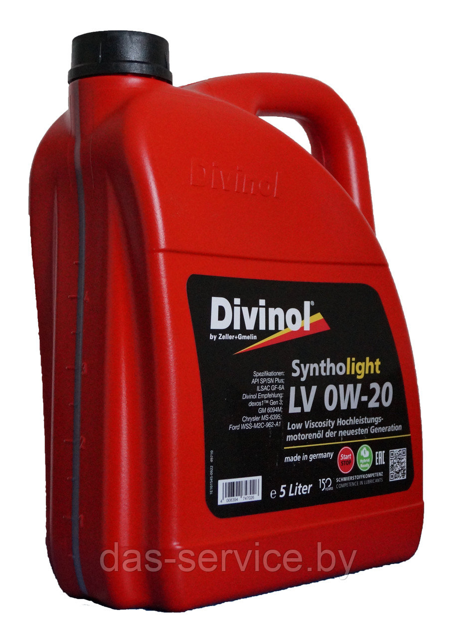 Моторное масло Divinol Syntholight LV 0W-20 (синтетическое моторное масло 0w20) 5 л. - фото 2 - id-p214199208