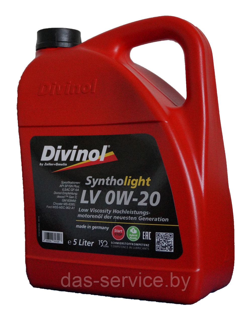Моторное масло Divinol Syntholight LV 0W-20 (синтетическое моторное масло 0w20) 5 л. - фото 3 - id-p214199208