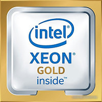 Процессор Intel Xeon Gold 5220