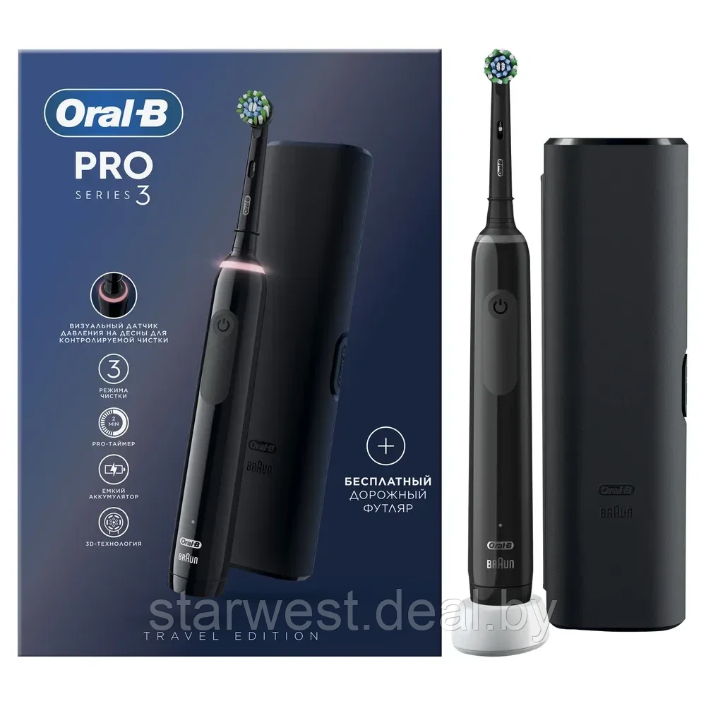 Oral-B Braun PRO Series 3 3500 Black Edition Электрическая зубная щетка D505.513.3X - фото 1 - id-p214607790