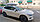 Автобокс Sotra RAIN 173х80х42см, 460л, двухсторонний, белый глянец, фото 4