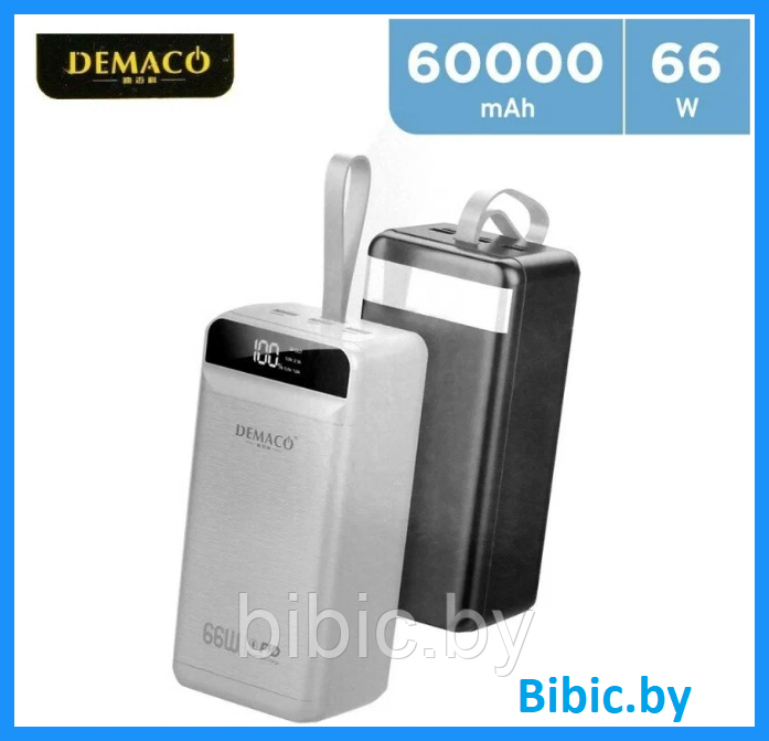 Внешний аккумулятор Power bank Demaco A211 60000 mah, пауэрбанк для зарядки, портативные зарядные устройства