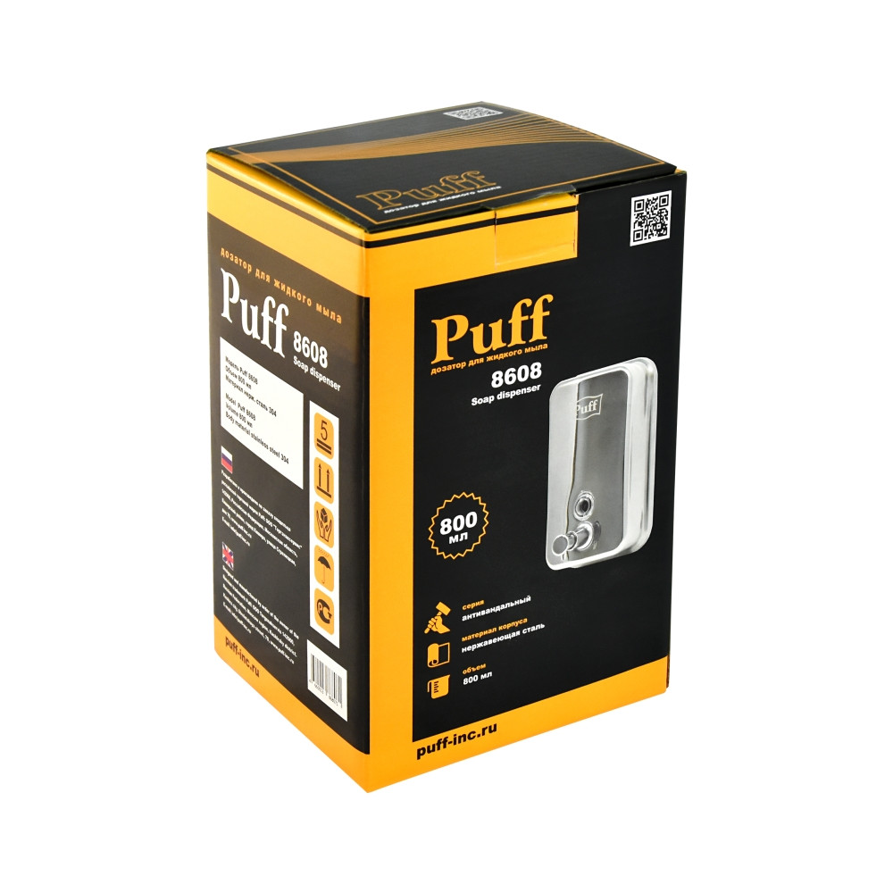Дозатор для жидкого мыла Puff-8608 нержавейка, 800мл (глянец) - фото 10 - id-p182747138