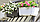 Горшок цветочный RATOLLA PW, белый, фото 5