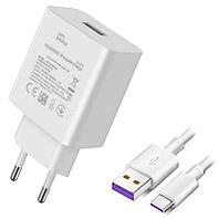 Зарядное устройство (USB блок, с кабелем Type-C) Huawei HW-100400E00, HW-100400C00 Super Charge 40W