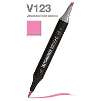 Маркер перманентный двусторонний "Sketchmarker Brush", V123 замороженная малина