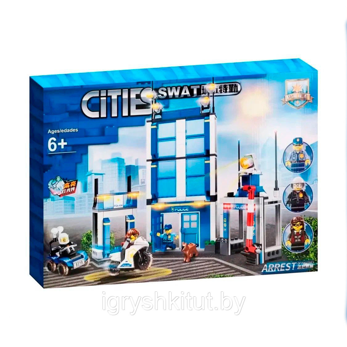 Конструктор «Городская полиция», 750 деталей, аналог Lego City - фото 1 - id-p214610991