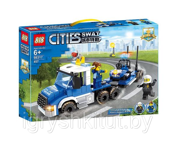 Конструктор «Полицейский грузовик», 457 деталей, аналог Lego City - фото 1 - id-p214611006