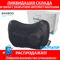 Имитационная массажная роликовая подушка BAMBOO Cyclone с инфракрасным подогревом
