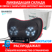 Имитационная массажная подушка "BAMBOO" Phantom Light с подогревом, виброрежимом, таймером, пультом управления