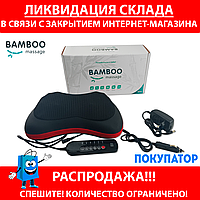 Массажная подушки Bamboo Phantom с пультом 8х8 [массажер] [массажный матрас] [роликовый массажер]