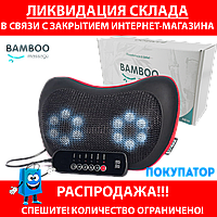 Массажная подушка Bamboo Phantom 6х6 с пультом [роликовый массажер] [массажный матрас] [массажер]