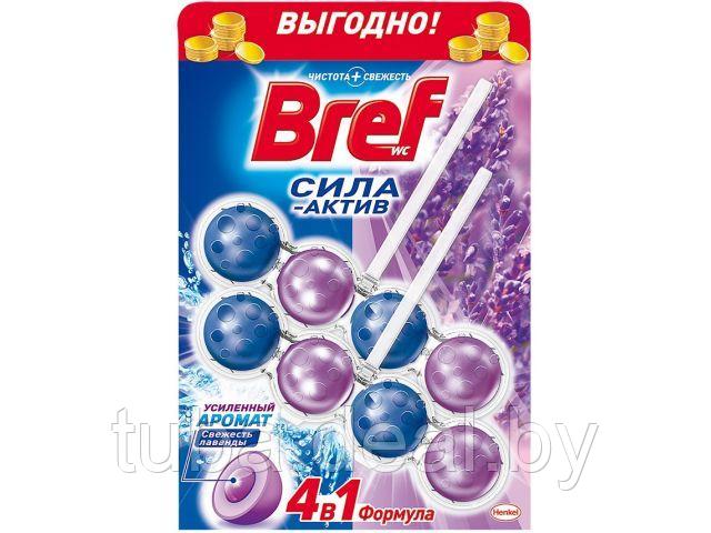 Блок гигиен. для туалета Сила-Актив Свежесть лаванды 2х50 г Bref