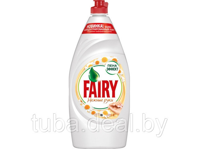 Средство для мытья посуды Нежные руки Ромашка и витамин Е 900 мл Fairy - фото 1 - id-p214612844