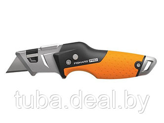 Нож строительный складной, со сменным лезвием CarbonMax FISKARS