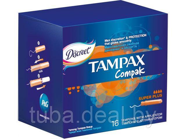 Тампоны Compac Super Plus 16 шт. Tampax - фото 1 - id-p214614703