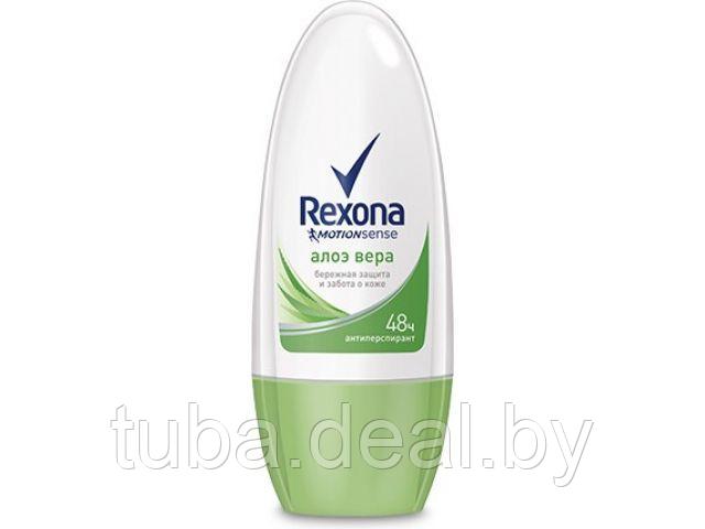 Антиперспирант для тела роликовый Алоэ Вера 50 мл Rexona - фото 1 - id-p214614746