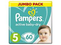 Подгузники детск. однораз. Active Baby Junior (11-16 кг) 60 шт. Pampers