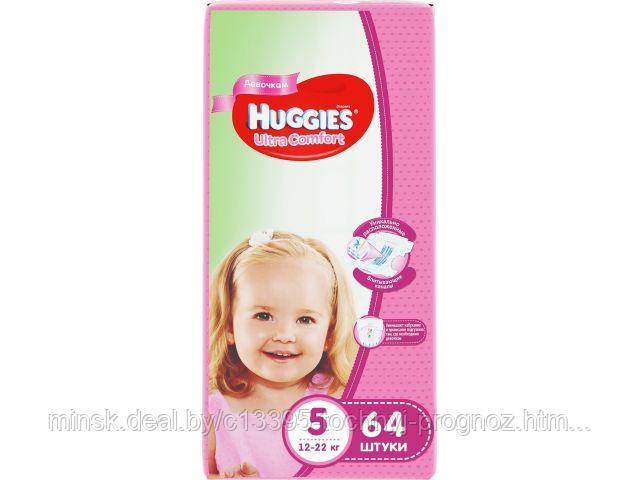 Подгузники детск. однораз. для девочек Ultra Comfort 5 (12-22 кг) 64 шт. Huggies - фото 1 - id-p214614940