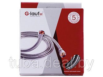 Душевой шланг 1/2"х1/2" 150см с Функцией Twistfree URG-1306 G.Lauf