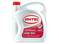 Антифриз Sintec-40 G12 plus Lux (красный) 5кг