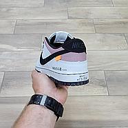 Кроссовки Wmns Nike SB Dunk Low Toyota AE86, фото 3