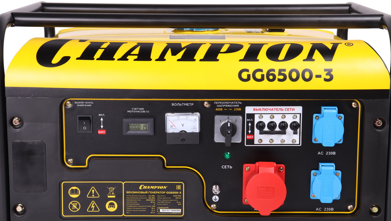 Генератор CHAMPION GG6500-3 - фото 9 - id-p214622590