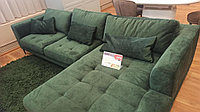 Диван Lyzi / Польша Etap-sofa