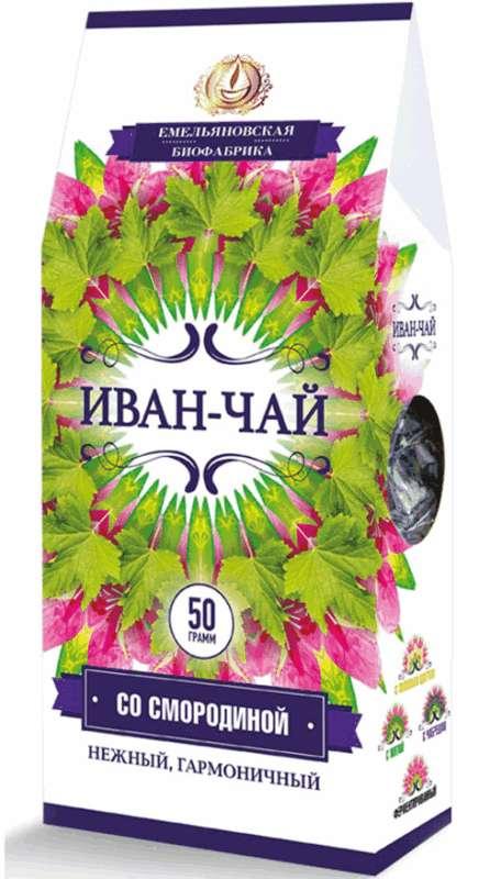Иван-чай отборный ферментированный с листьями смородины, Емельяновская биофабрика, 50 г