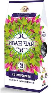 Иван-чай отборный ферментированный с листьями смородины, Емельяновская биофабрика, 50 г