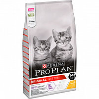 Pro Plan Original Kitten (Курица), 10 кг