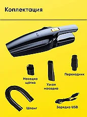 Пылесос Bunker avto shop для автомобиля от USB/  мощный  (ЧЁРНЫЙ), фото 2