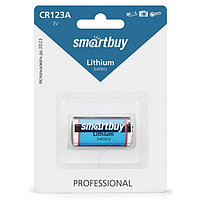 Батарейки Smartbay CR123A