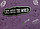 Тетрадь общая А4, 48 л. на скобе «Котовасия» 185*270 мм, клетка, ассорти, фото 2