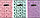 Тетрадь общая А4, 48 л. на скобе «Котовасия» 185*270 мм, клетка, ассорти, фото 4