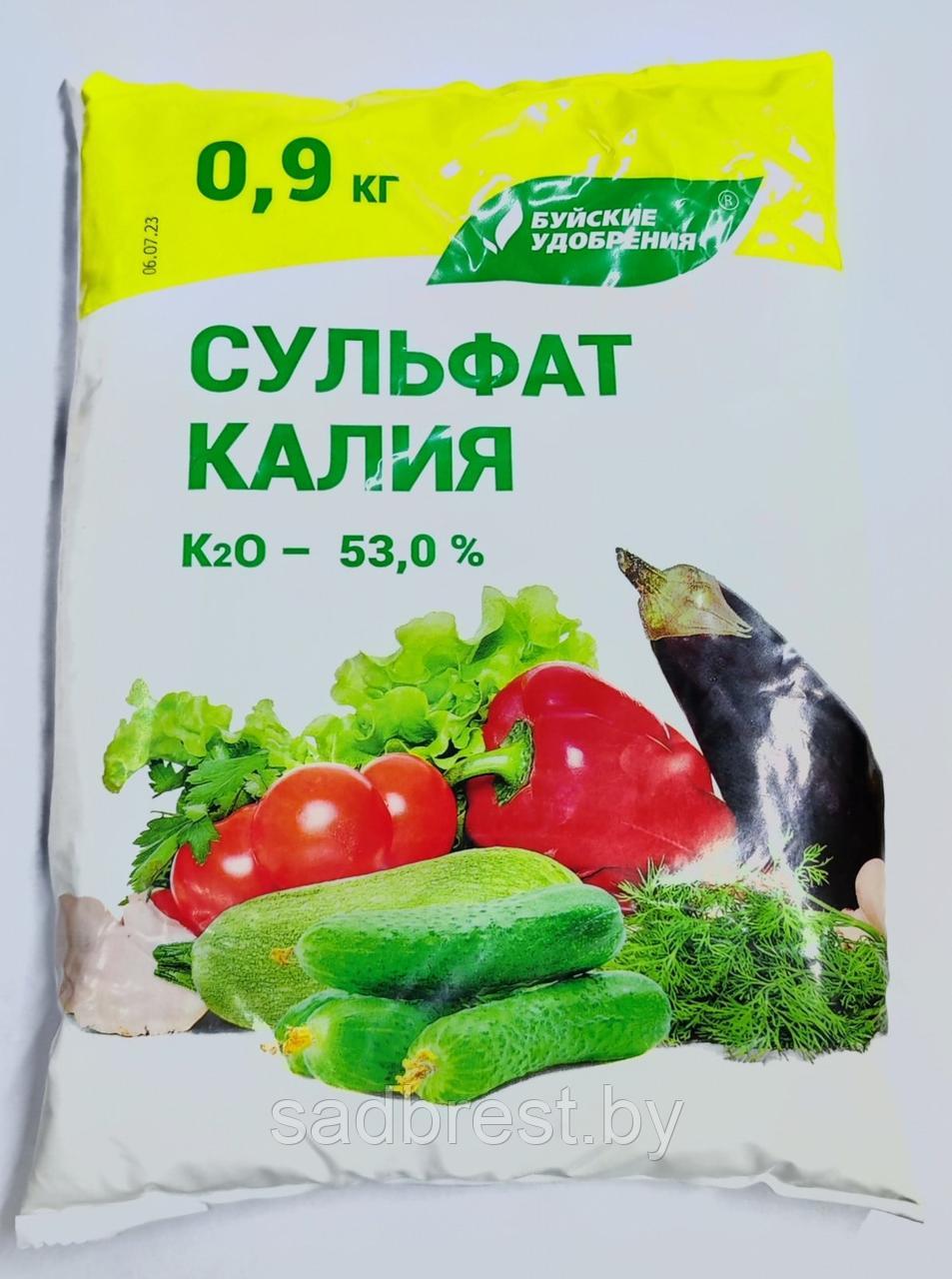 Удобрение Сульфат калия очищенный, 0.9 кг БХЗ