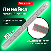 Линейка металлическая 30 см BRAUBERG, европодвес, 210381