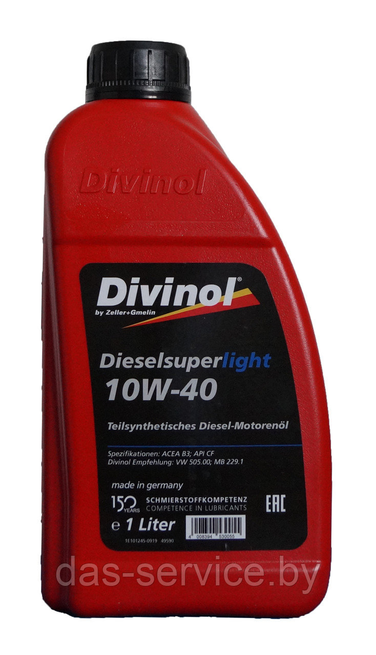 Моторное масло Divinol Dieselsuperlight 10W-40 (полусинтетическое моторное масло 10w40) 1 л.
