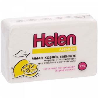 Мыло хозяйственное "HELEN" 72%, 200г, белое (работаем только с юр. лицами)