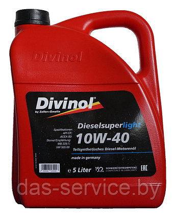 Моторное масло Divinol Dieselsuperlight 10W-40 (полусинтетическое моторное масло 10w40) 5 л., фото 2