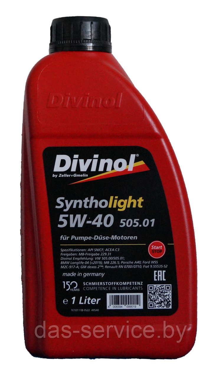 Моторное масло Divinol Syntholight 5W-40 505.01 (синтетическое моторное масло 5w40) 1 л. - фото 1 - id-p11735073