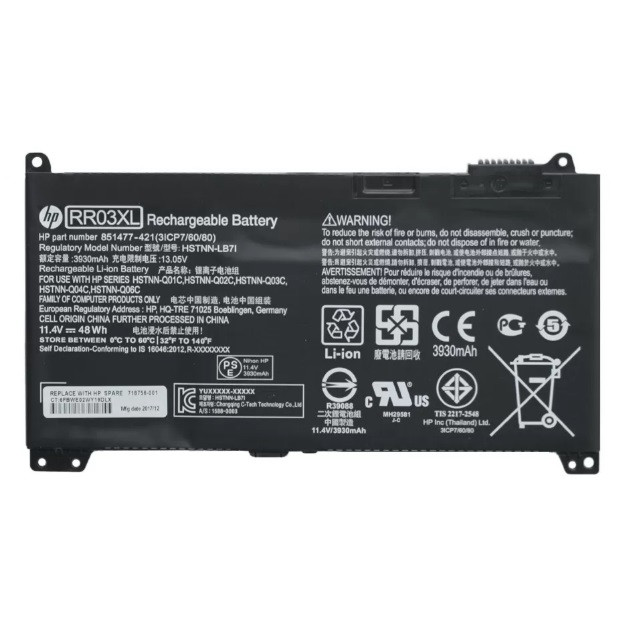 Оригинальная аккумуляторная батарея RR03XL для ноутбука HP ProBook 430 G4, 440 G4, 450 G4, 450 G5 - фото 1 - id-p214638898