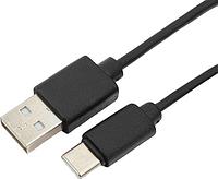 Кабель Гарнизон GCC-USB2-AMCM-6