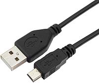 Кабель Гарнизон GCC-USB2-AM5P-1.8M