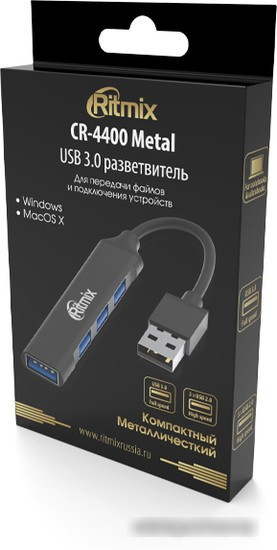 USB-хаб Ritmix CR-4400 Metal - фото 5 - id-p214634916