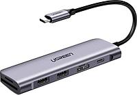 USB-хаб Ugreen CM195 UG-70411