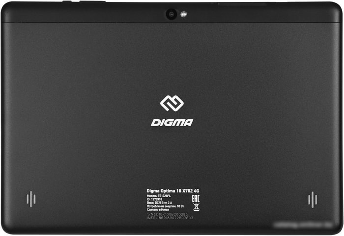 Планшет Digma Optima 10 X702 TS1228PL 32GB 4G (черный) - фото 3 - id-p214638822