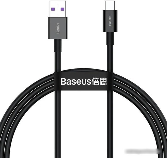 Кабель Baseus Superior USB Type-A - Type-C 66 Вт (2 м, черный) - фото 1 - id-p214636907